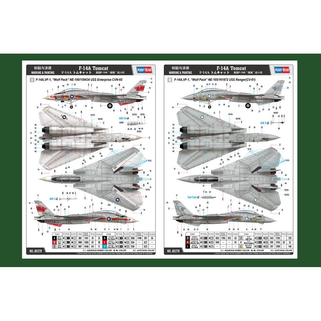 1/72 F-14A Tomcat VF-1 "Wolf Pack" Plastic Model Kit