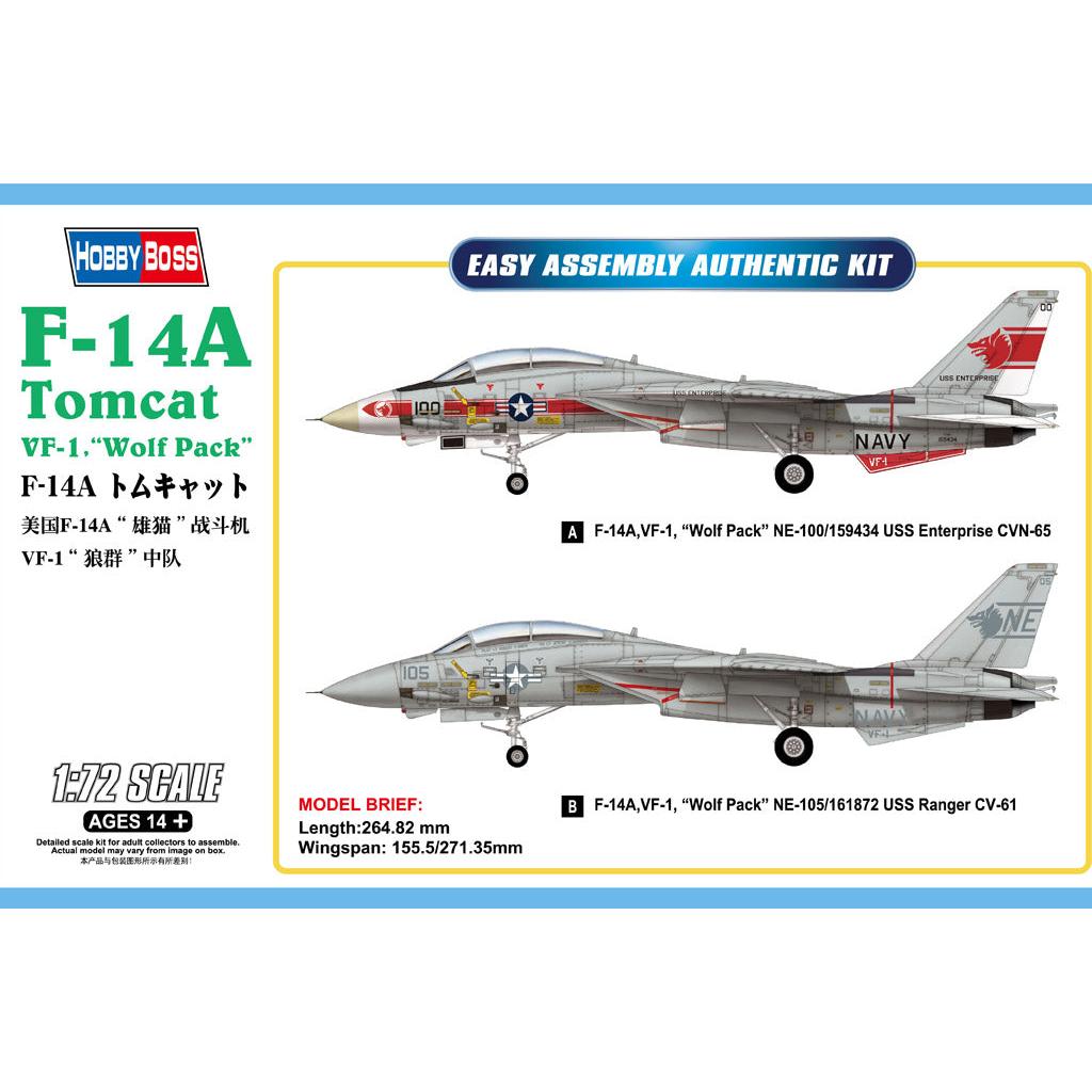 1/72 F-14A Tomcat VF-1 "Wolf Pack" Plastic Model Kit