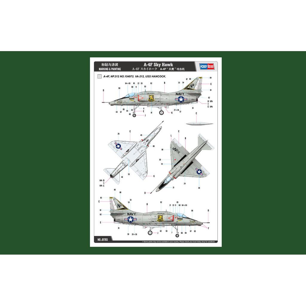 1/48 A-4F Sky Hawk Plastic Model Kit