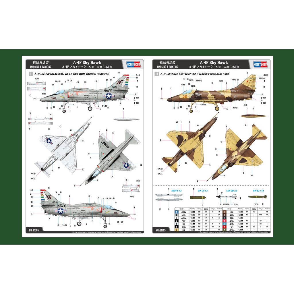 1/48 A-4F Sky Hawk Plastic Model Kit