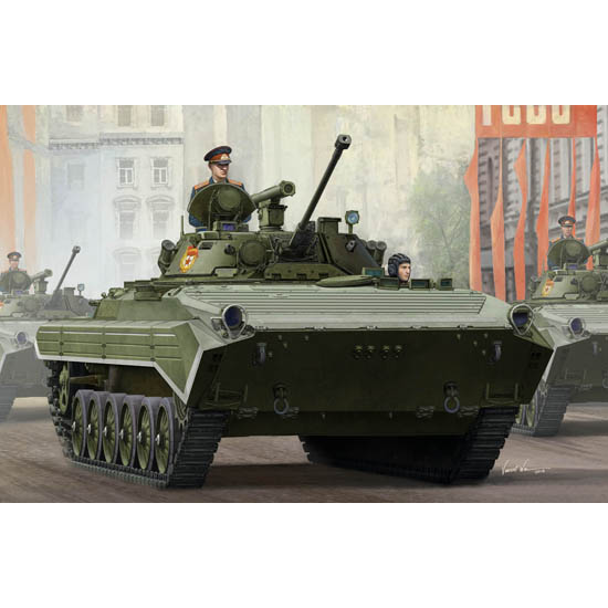 1/35 Russian BMP-2 IFV